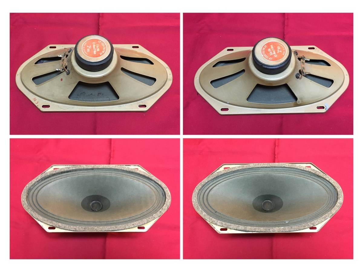 西独 Lorentz ビンテージ フルレンジシステム 高音質美音 ペア