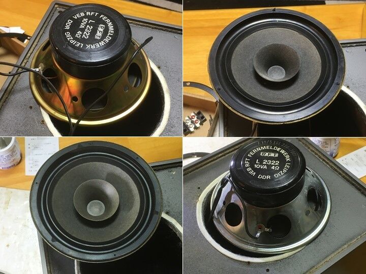 東独RFT ビンテージ 130mm口径フルレンジ L2322採用システム 東独RFT ビンテージ 130mm口径フルレンジ L2322採用システム