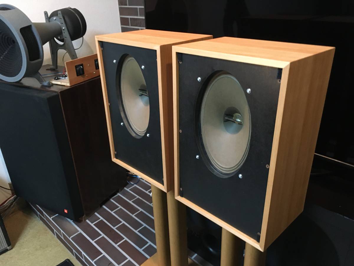Grundig ビンテージ大型フルレンジユニット システム 美音 ペア 