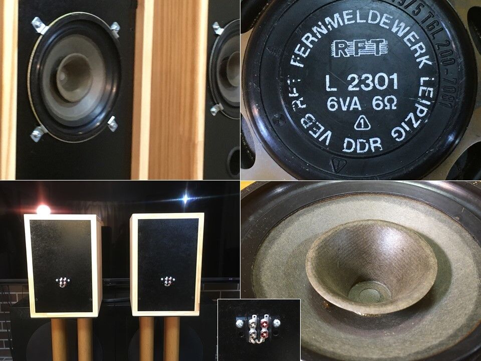 東独RFT ビンテージ L2301 13cm口径傑作フルレンジユニット 東独RFT ビンテージ L2301 13cm口径傑作フルレンジユニット