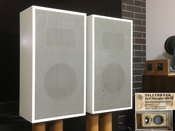 西独Telefunken ビンテージオールアルニコ Hi-Fi Klangbox WB60 調整済