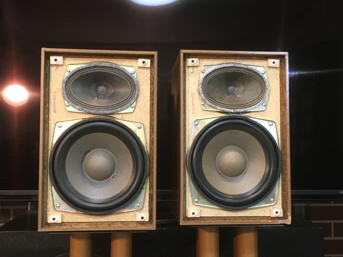 ヴィンテージ】スピーカー ペア KOMPAKTBOX B9251 【公式通販】