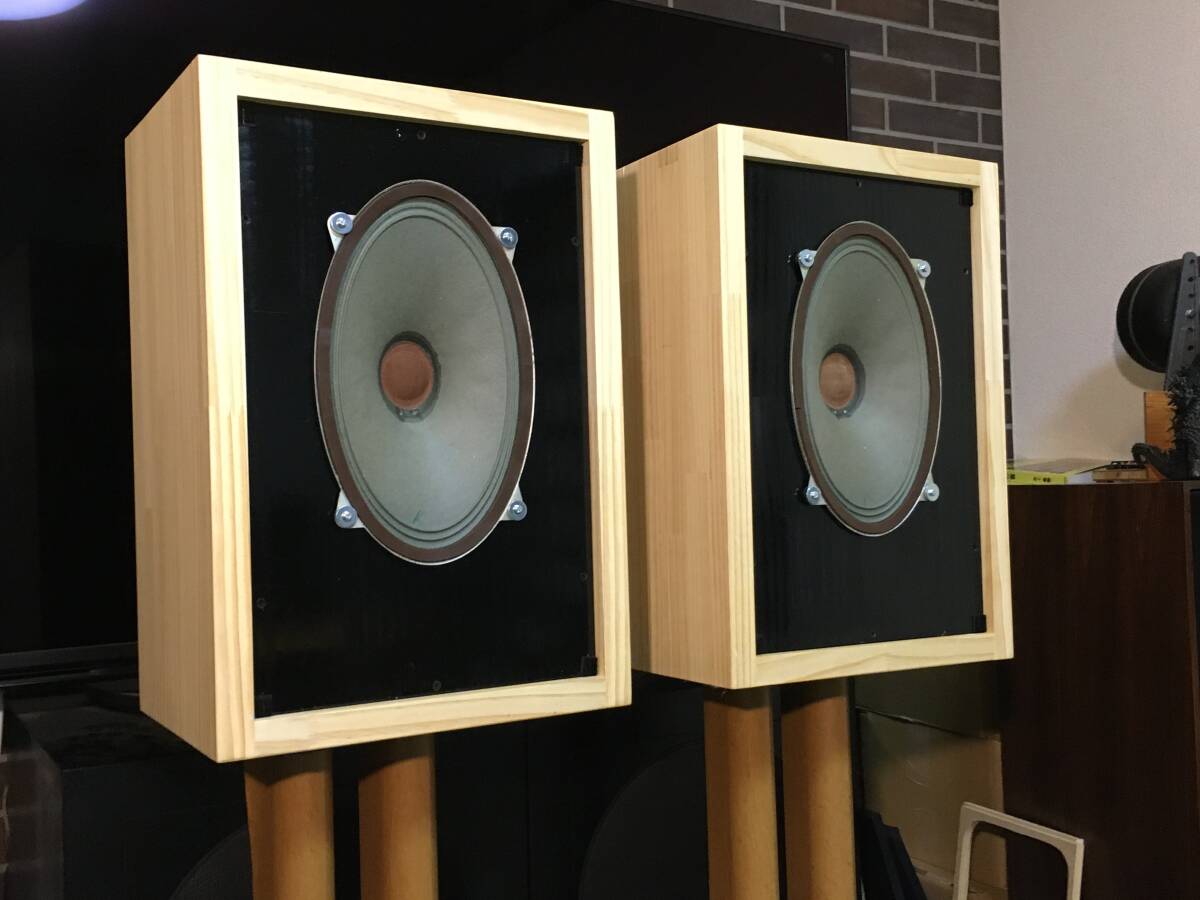 西独 Siemens ビンテージ15×26cmフルレンジシステム 高音質・高能率 西独Siemens ビンテージ超大型フルレンジシステム 高能率大
