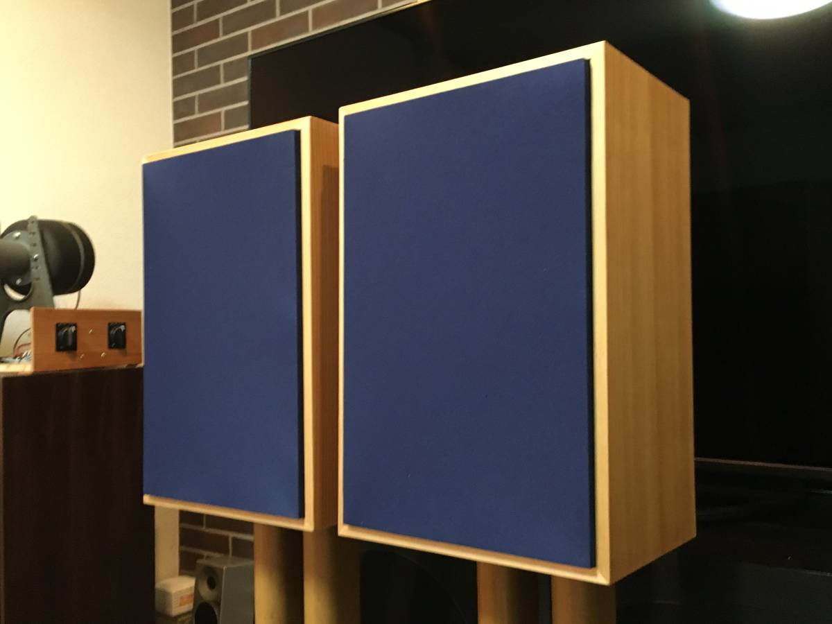 西独Grundig ヴィンテージフルレンジユニット システム 美音 ペア