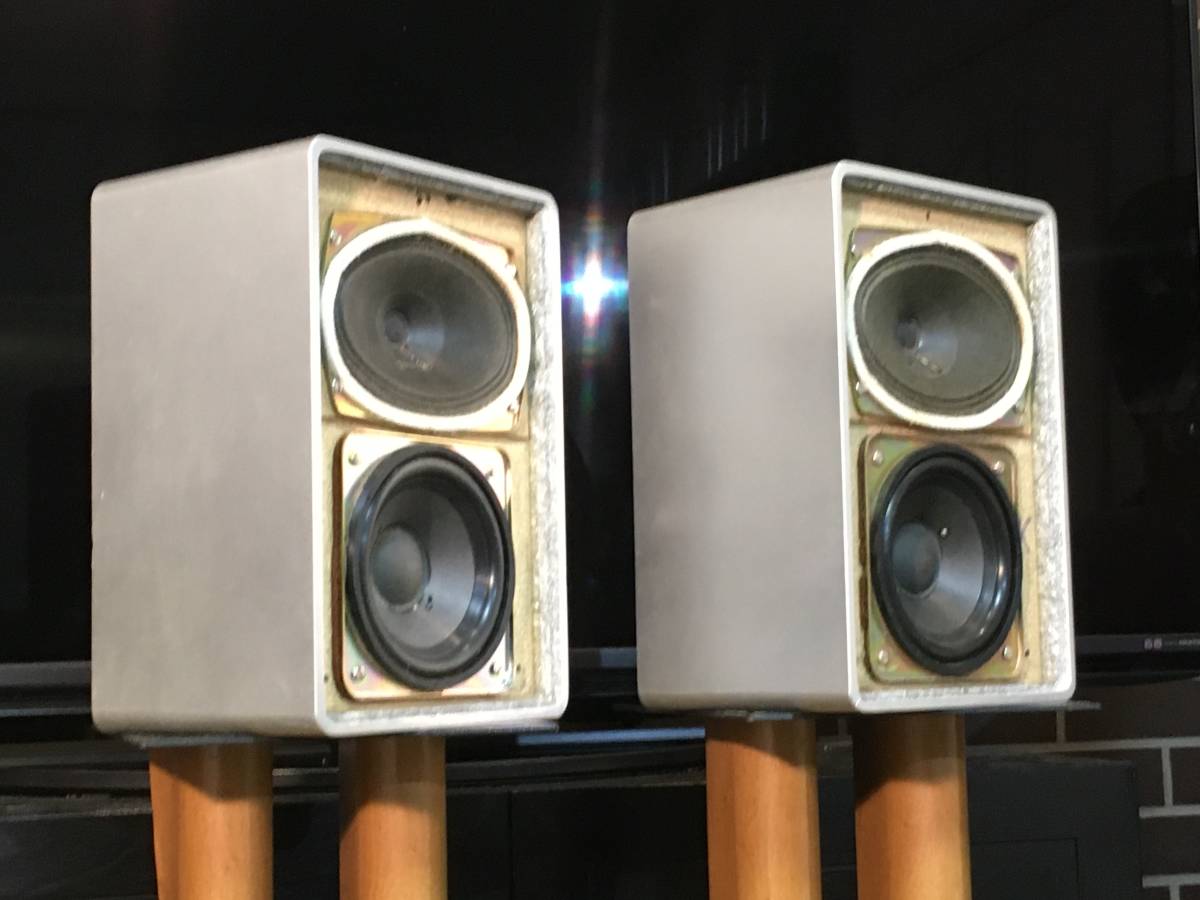 東独 RFT 強力2Way システム CONCERT 2000 調整済品 ペア！凄い低音