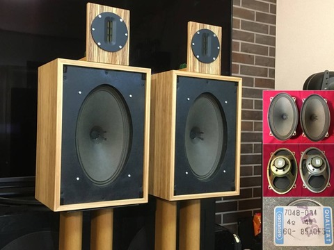 西独 Grundig ビンテージアドオン大型ツィータ 7059-6システム ペア 西独 Grundig ビンテージアドオン大型ツィータ 7059-6システム