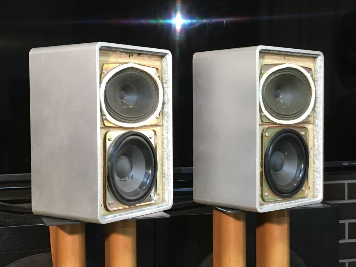東独 RFT 強力2Way システム CONCERT 2000 調整済品 ペア!凄い 東独 RFT 強力2Way システム CONCERT 2000 調整済品 ペア!凄い