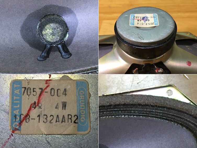 西独 Grundig ビンテージアドオンツィータ 7057-004システム ペア