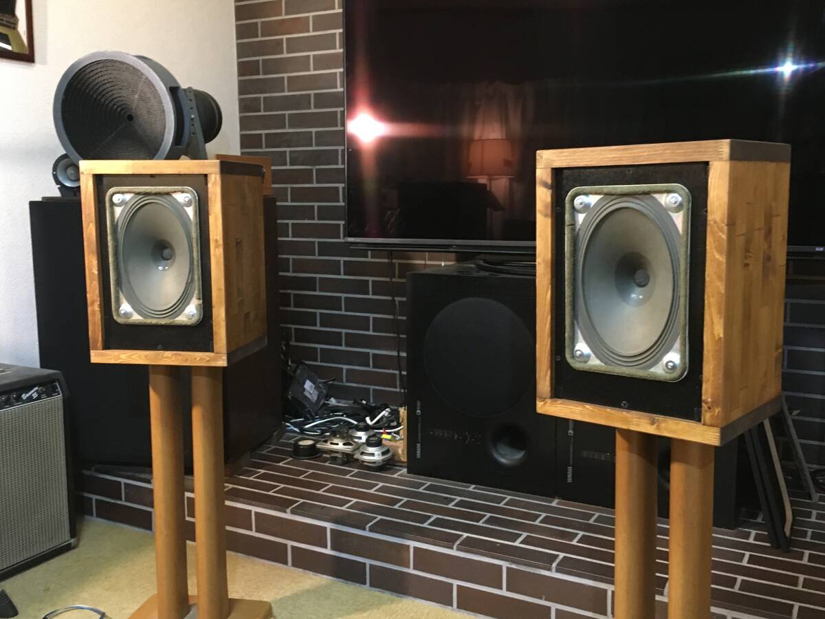西独 Graetz ビンテージ18×26㎝究極フルレンジシステム ペア