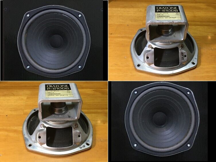 ダイヤトーン P-610DA+スーパーTW 2Way システム重量級