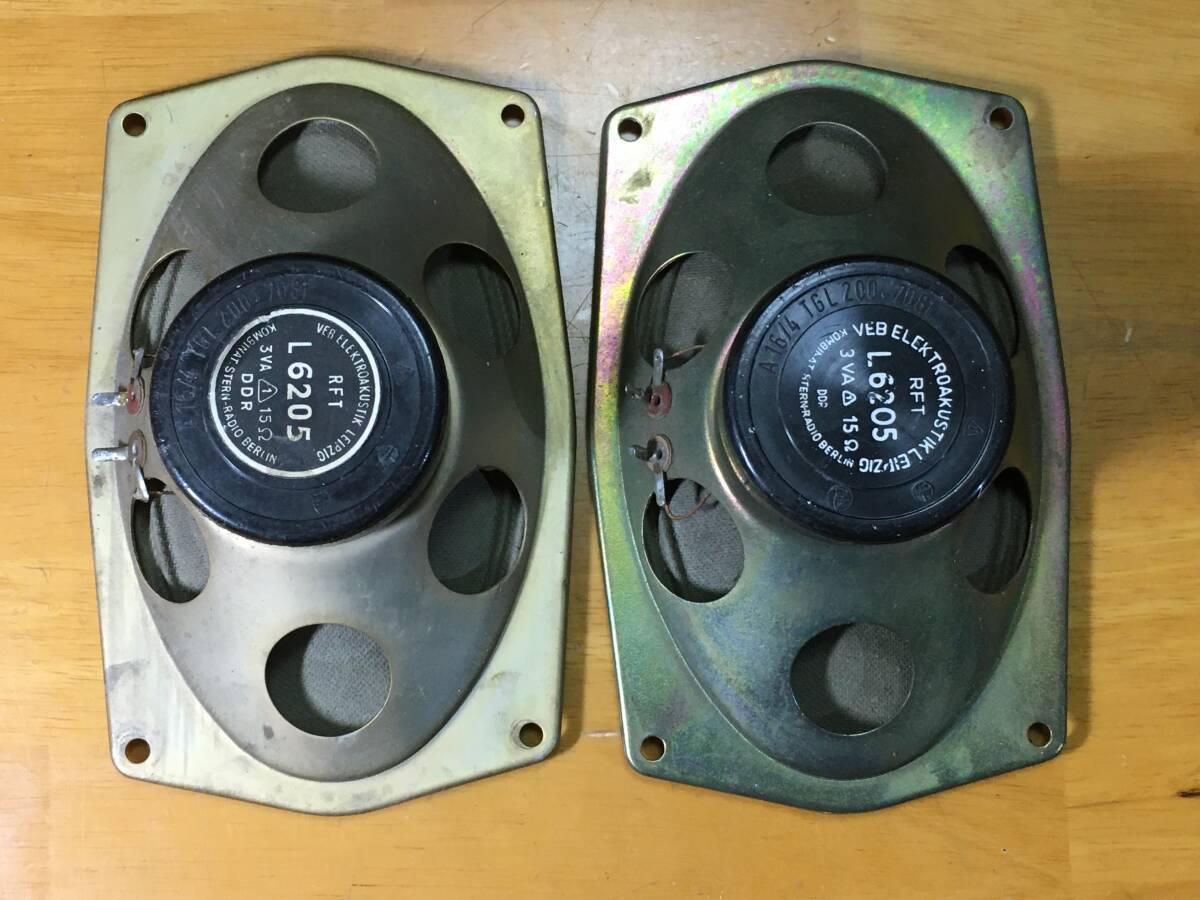 東独RFT 114x180mm フルレンジユニット L6205 ペア : 「アトリエ