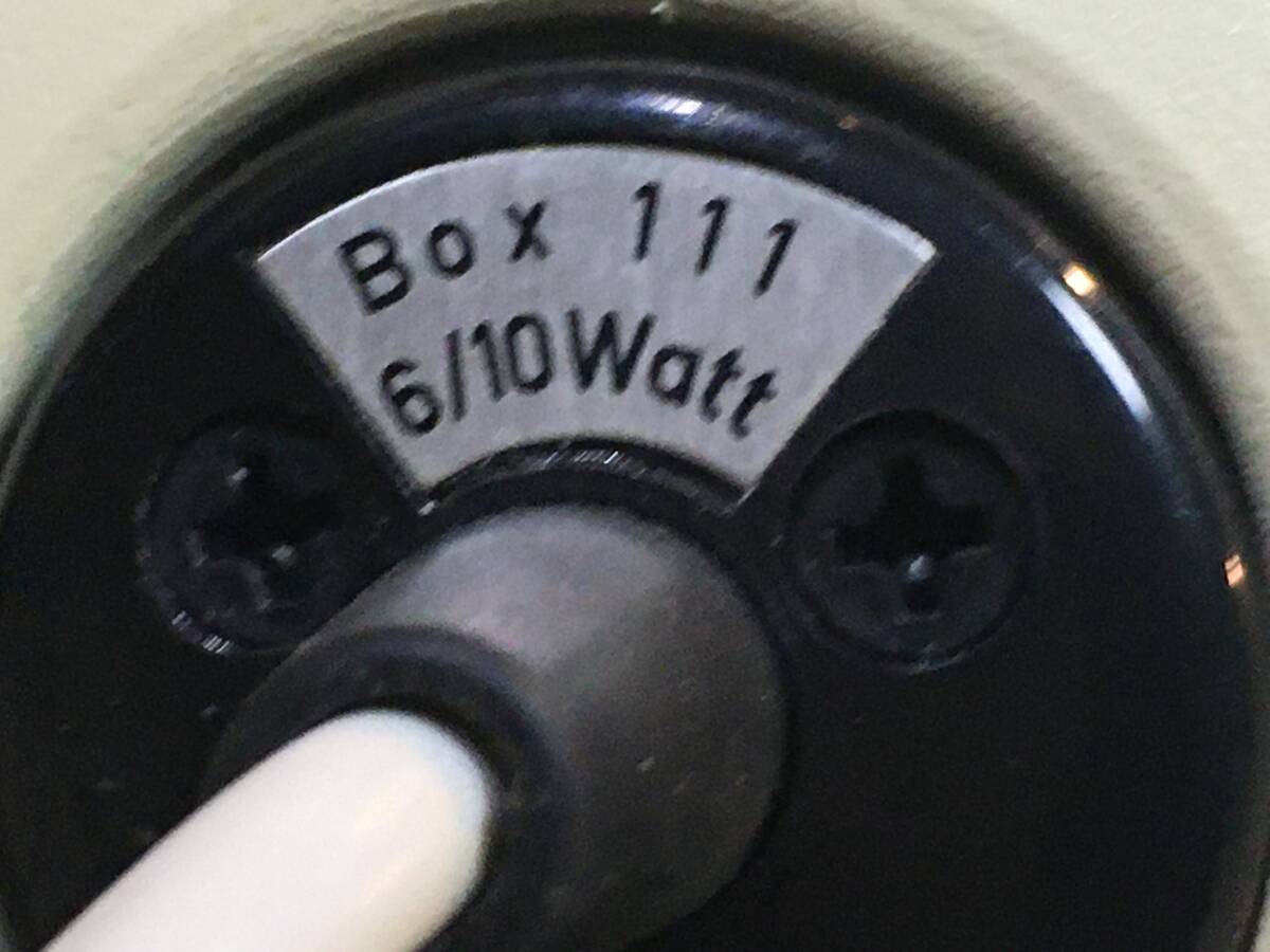 西独Grundig ビンテージ球形スペースエイジデザイン Box 111 ペア 西独Grundig ビンテージ球形スペースエイジデザイン Box 111