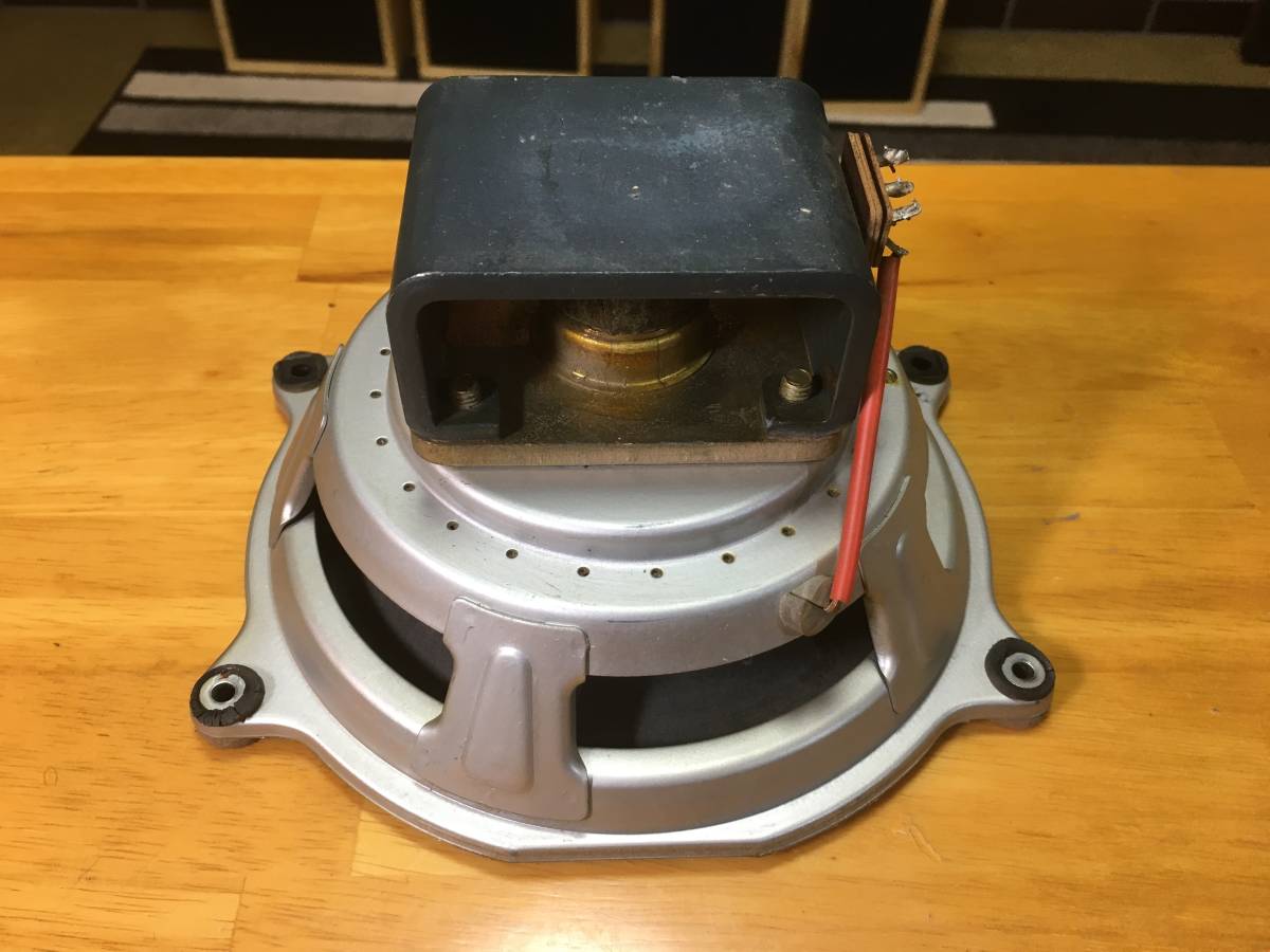 西独Nordmendeレアビンテージ大型フルレンジP1725システム ペア 61dfa571-s.jpg