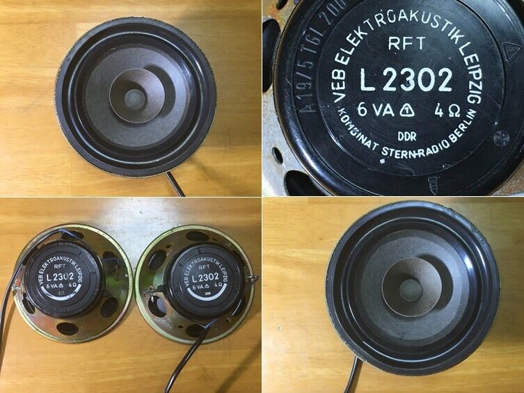 旧東独RFT VEB L2302 (アール エフ ティー)オリジナル 東独RFT ビンテージ 傑作L2302 システム 小型最高峰 ペア