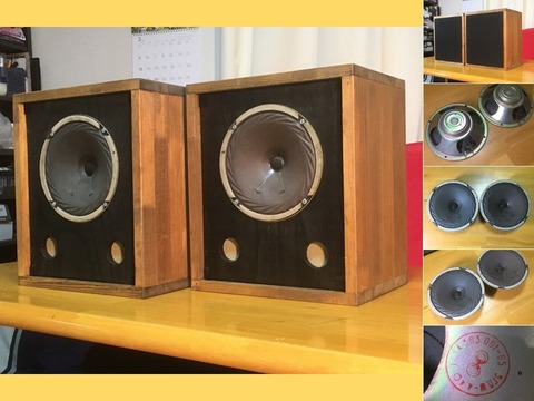 Klangfilm/CCCP 16cmフルレンジ システム ペア 高能率高音質 Klangfilm/CCCP 16cmフルレンジ システム ペア 高能率高音質