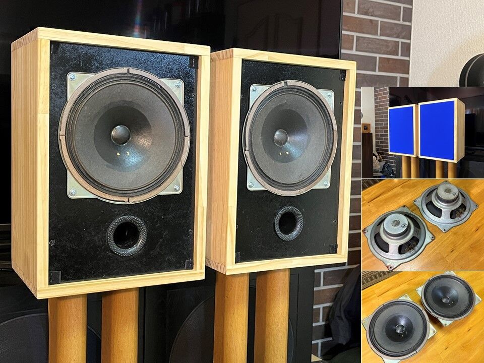 Klangfilm CCCP 16cmフルレンジ ユニットペア 高能率・高音質 - 通販