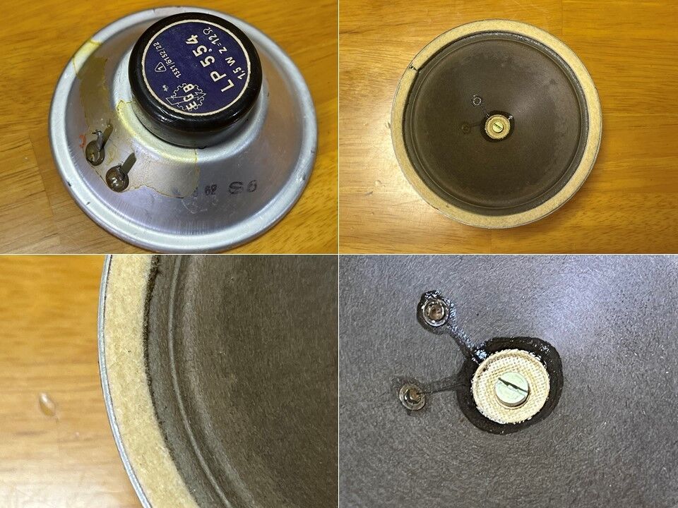 東独RFT LP554センターダンパービンテージ アドオンツィータシステム ペア 東独EGB/RFT レア！ LP554 センターダンパー アルニコビンテージ