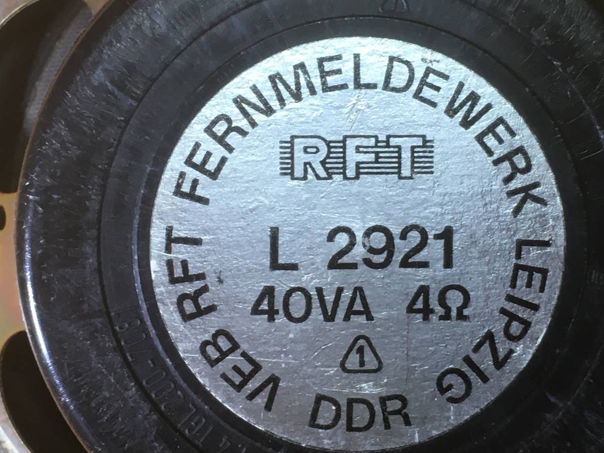 RFT ビンテージ20cm口径 L2921 2Way ペア 最強ユニット 強力低音