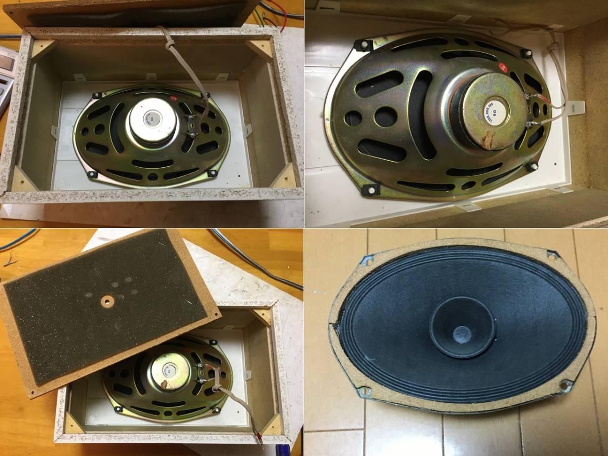 西独SABA ビンテージ 大型グリーンコーンフルレンジシステム 高能率高