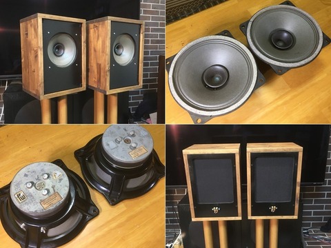 RFT 20㎝フルレンジL2153PBK システム太く逞しい音JAZZ再生に最適 東独