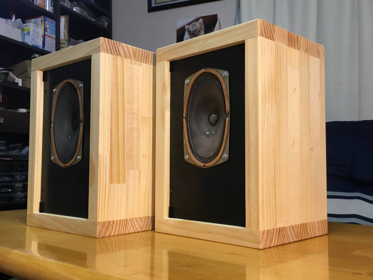 Klangfilm/CCCP 100X160mm レアビンテージアルニコシステムペア 痺れる 