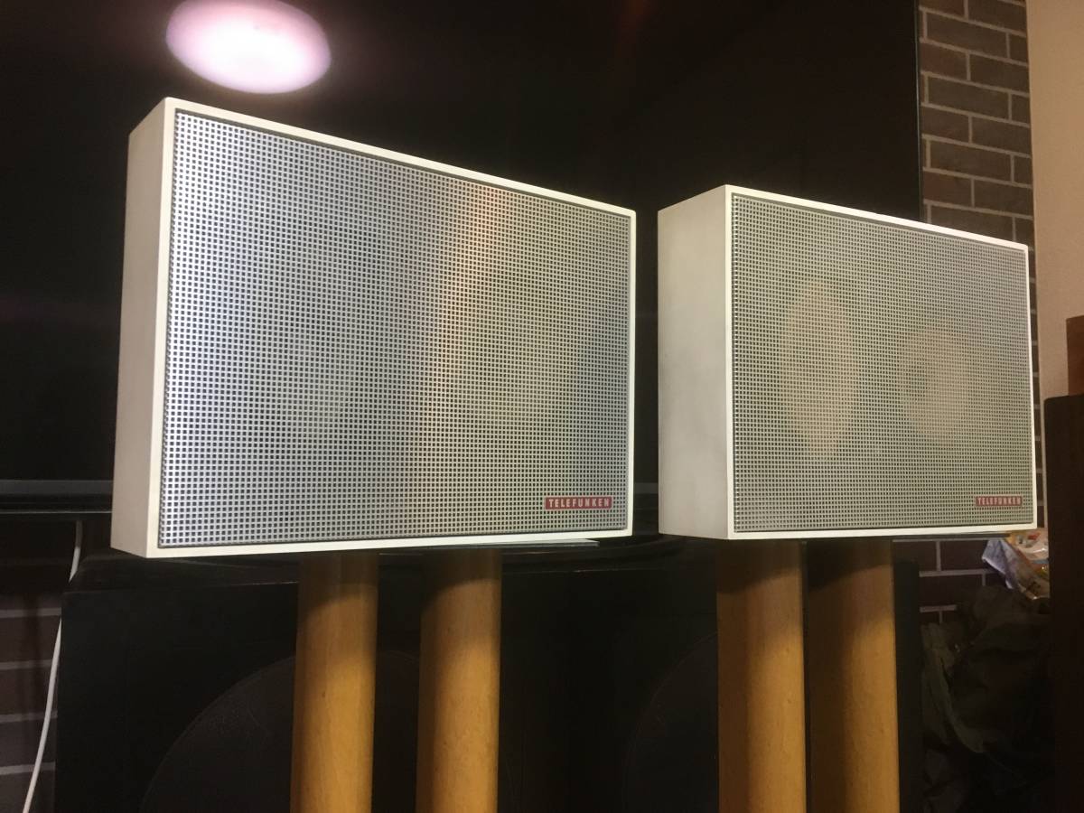 西独Telefunken ビンテージ ミッドセンチュリーHiFi Klangbox 西独Telefunken ビンテージ ミッドセンチュリーHiFi Klangbox