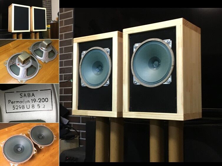 ドイツ製 20㎝フルレンジスピーカーユニット(SABA？）ペア