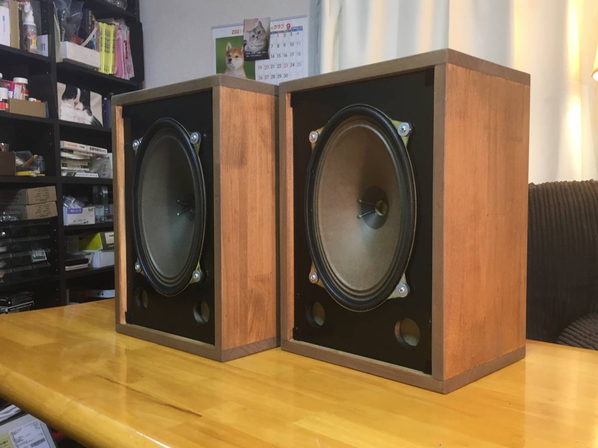 クリアランス セール Grundig フルレンジシステム 高能率・高音質 音楽