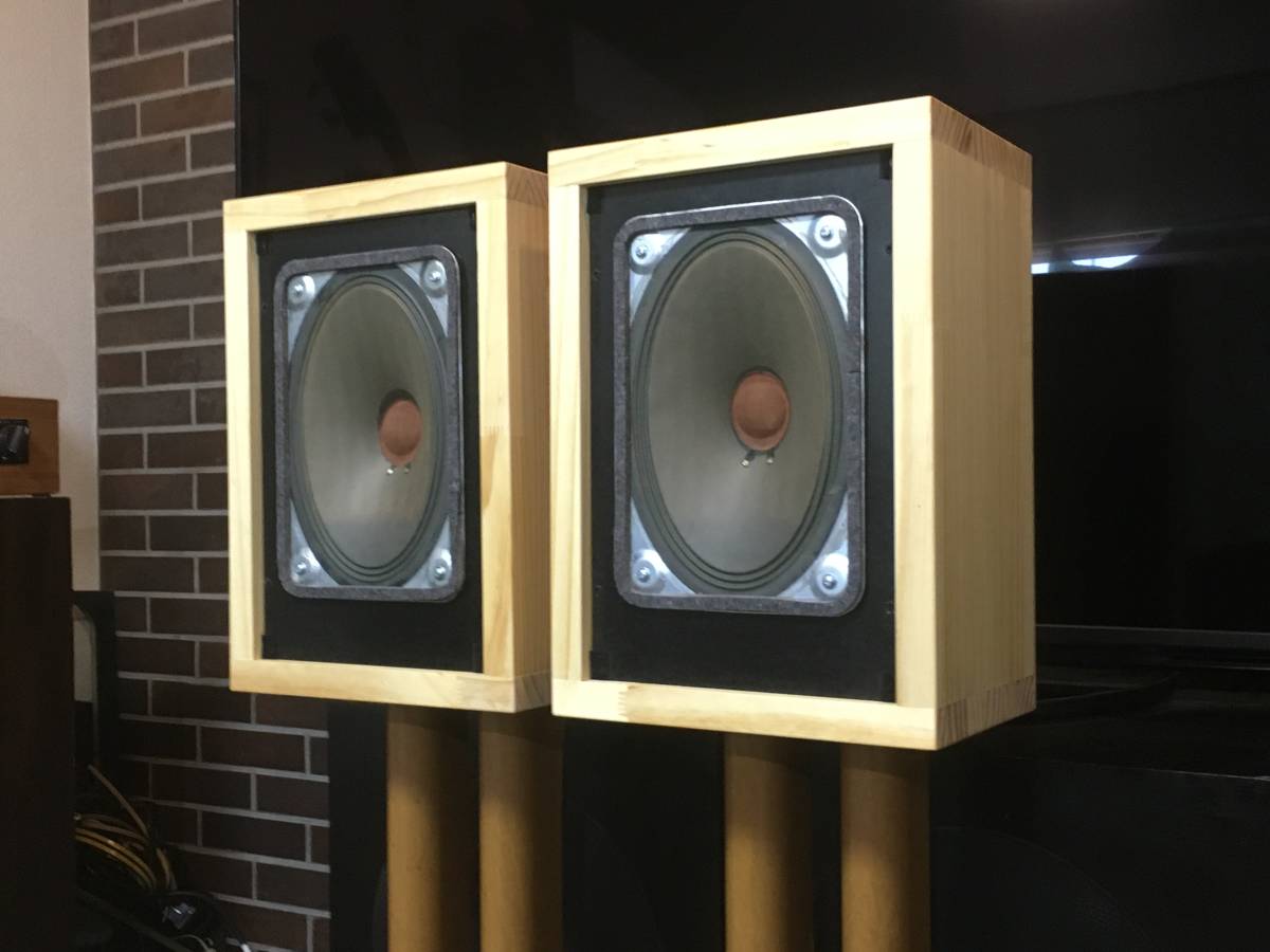 Imperial/Telefunken 究極システム_至福のサウンド ペア 【公式通販】