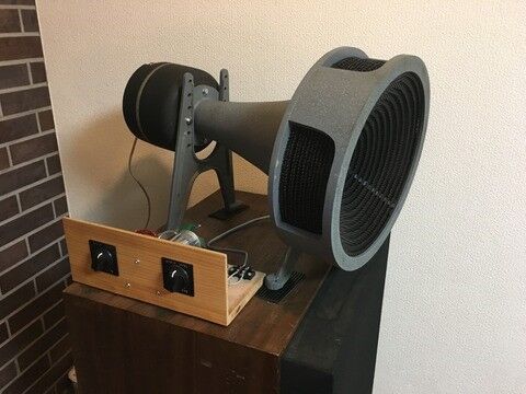1.2.2 JBLのスピーカーユニットを用いた「究極の音 1.2.2 JBLのスピーカーユニットを用いた「究極の音