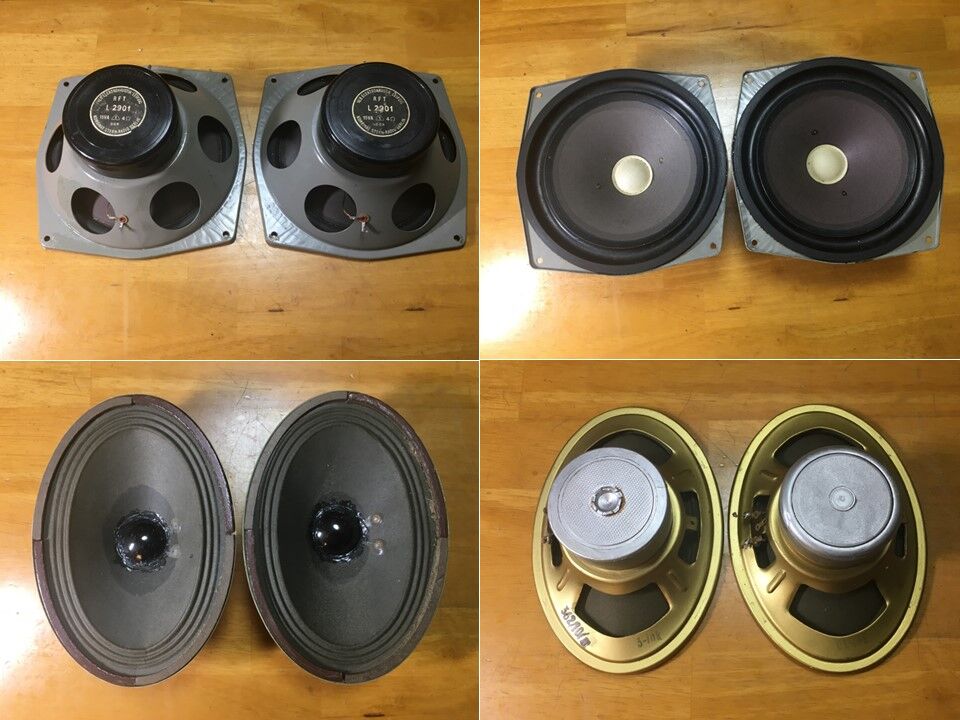 RFTビンテージ L2901 20cm口径 2Way ジャーマンビンテージ最高峰 東独RFT ビンテージ L2901 20cm口径 2Way ペア ジャーマンビンテージ最