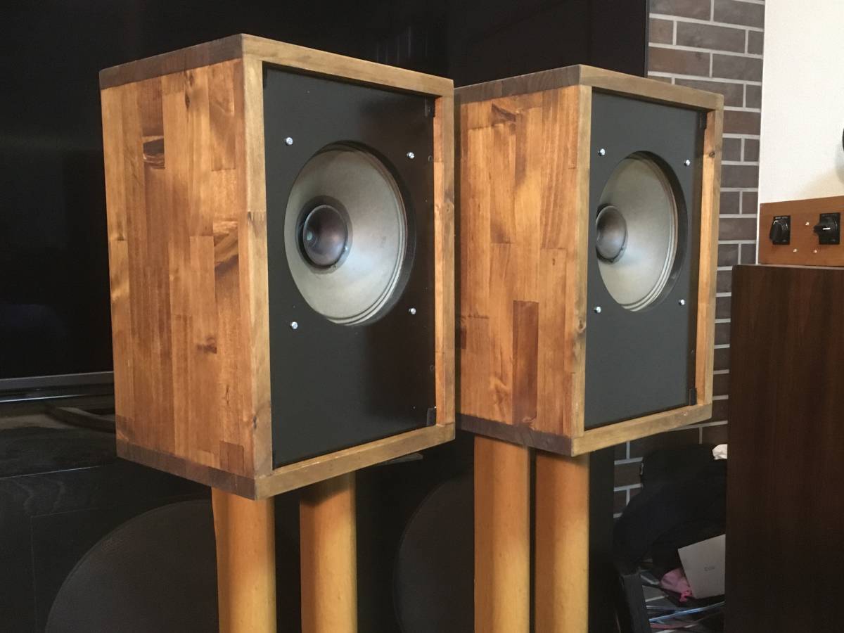 RFT/VEB ビンテージ L2153PBK採用 システム ペア 高速・高能率