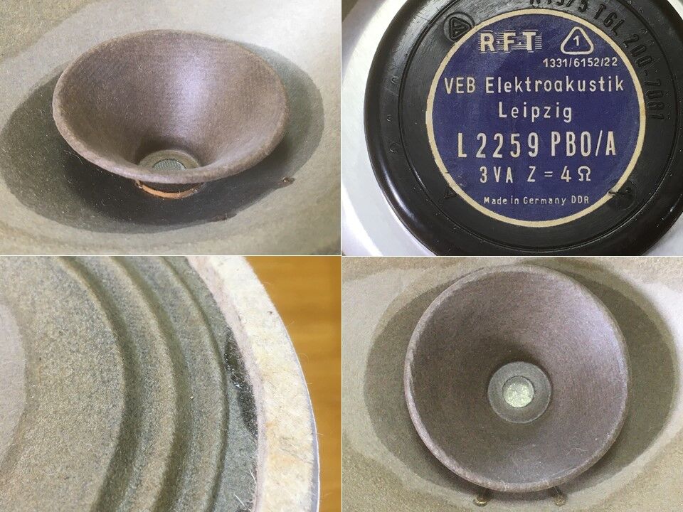 東独 RFT レア! ビンテージフルレンジL2259 PBO/Aシステム 高速 東独 RFT レア! ビンテージフルレンジL2259 PBO/Aシステム 高速
