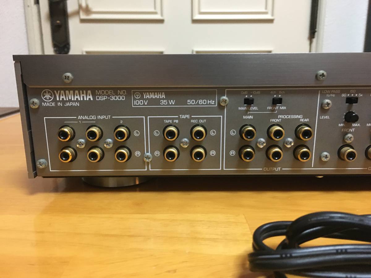 YAMAHA DSP-3000 ホールが再現!大傑作デジタルフィールド YAMAHA DSP-3000 ホールが再現!大傑作デジタルフィールド