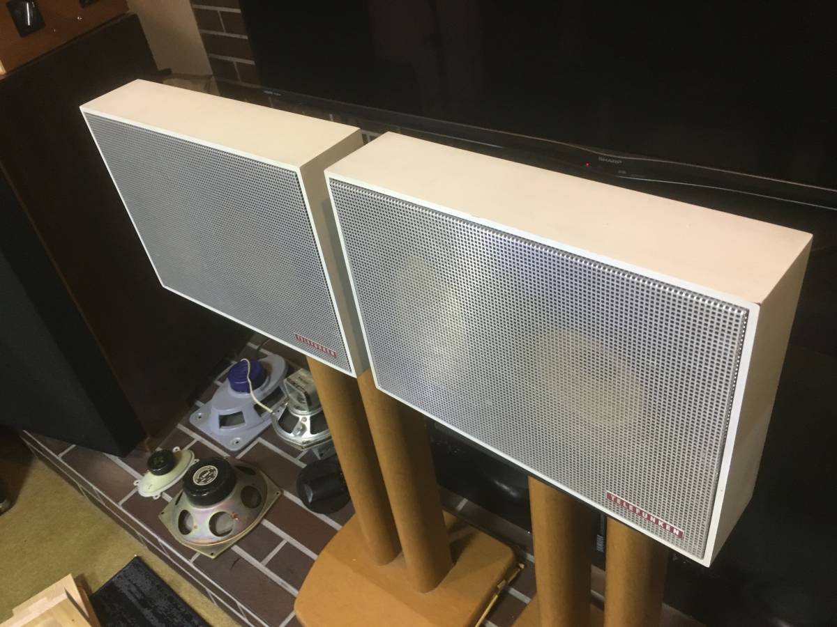 西独Telefunken ビンテージ ミッドセンチュリーHiFi Klangbox WB50