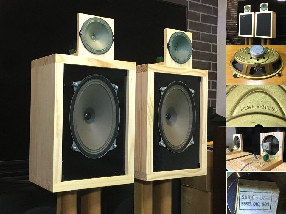 西独Grundig ビンテージ アドオン115mm口径ツィータシステム ペア! 西独 Grundig アドオン ビンテージ高能率ツィータ システム ペア