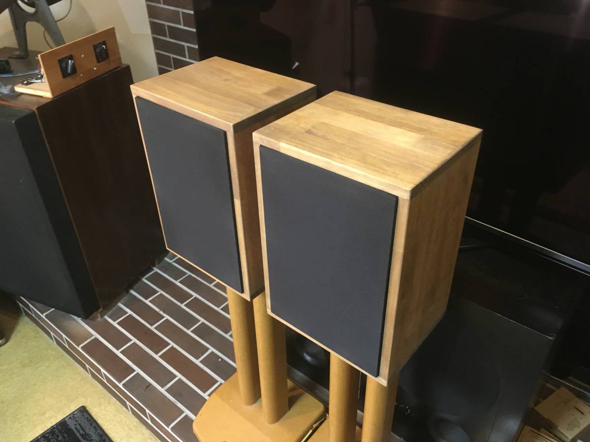 西独Isophon ビンテージ26×18㎝アルニコフルレンジP1826 西独Isophon ビンテージ26×18㎝アルニコフルレンジP1826