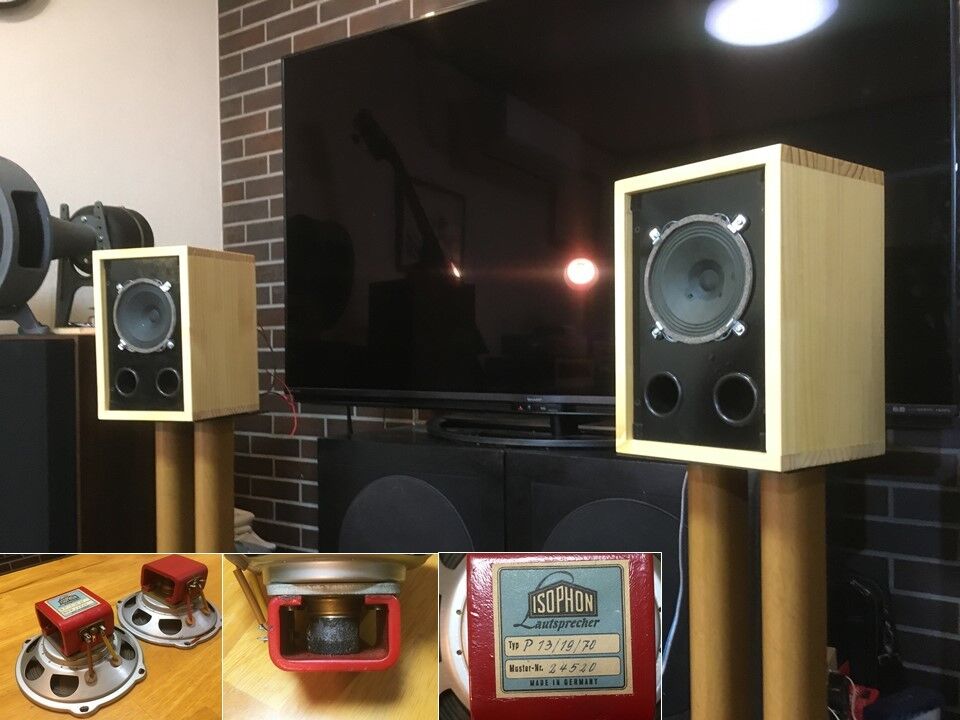 Isophon/Telefunken アルニコフルレンジ P1318 システム Isophon/Telefunken アルニコフルレンジ P1318 システム ペア