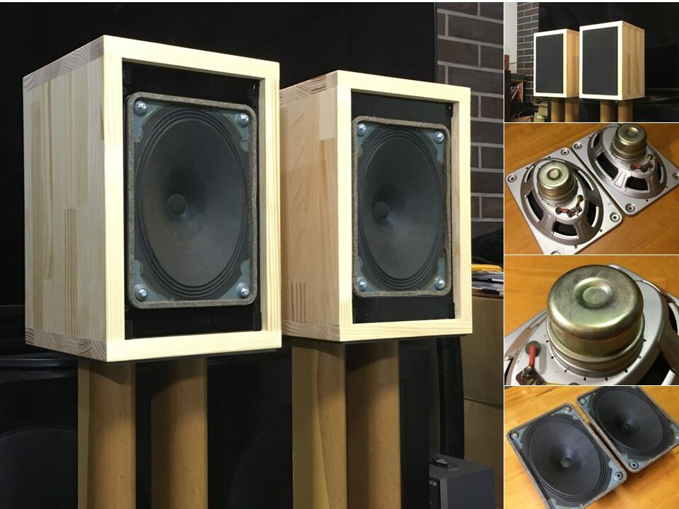 TelefunkenビンテージアルニコP-203S２Wayシステム驚異の低音再生 TelefunkenビンテージアルニコP-203S2Wayシステム驚異の低音再生
