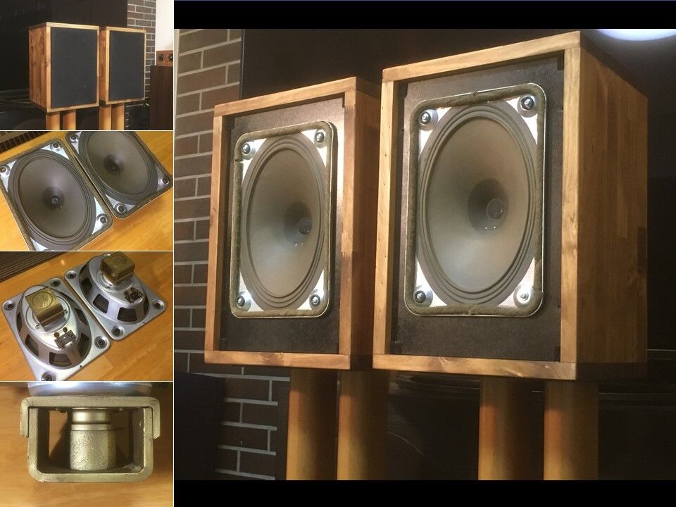 西独 Graetz ビンテージ18×26㎝究極フルレンジシステム高能率