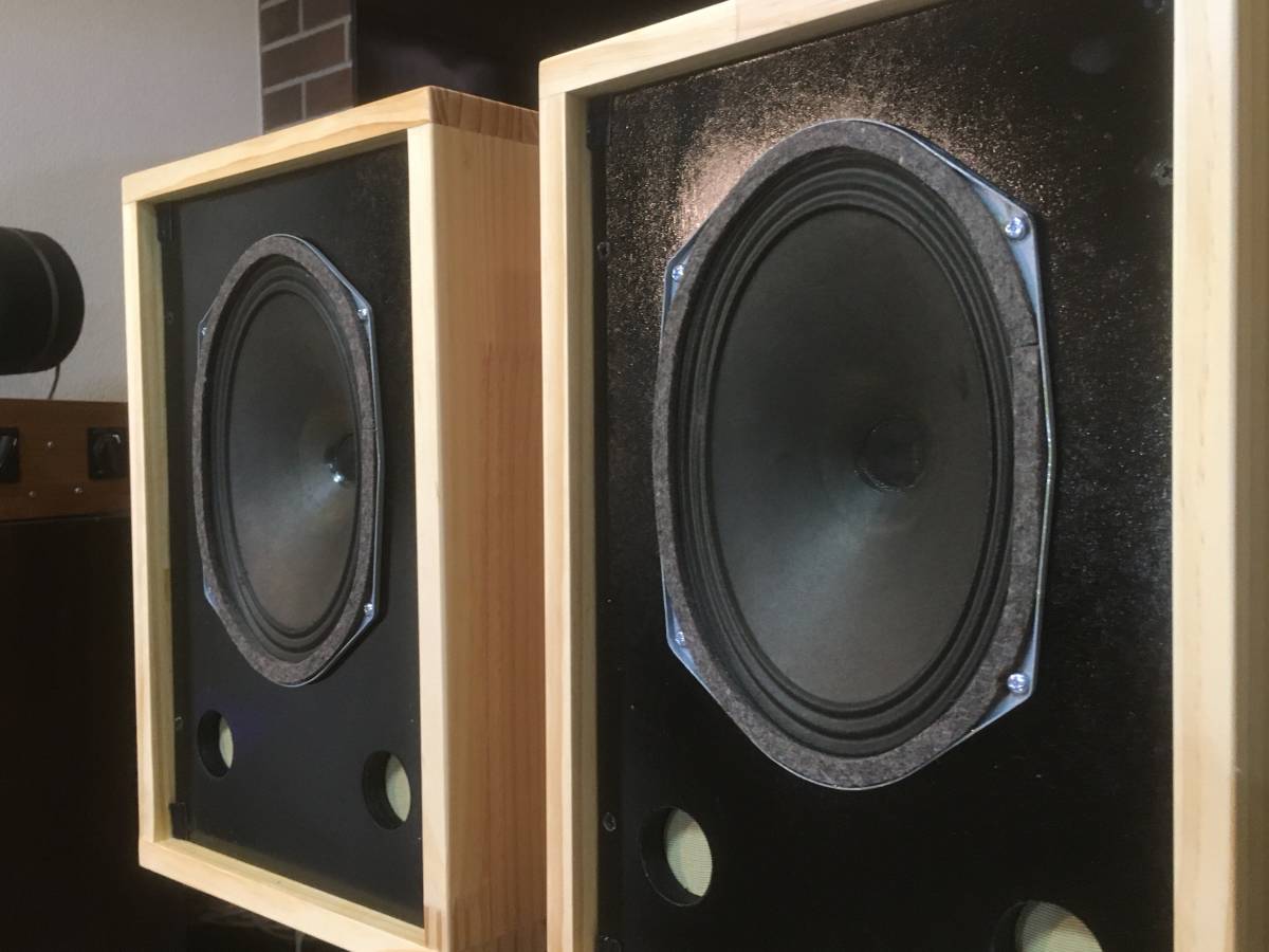 Telefunkenビンテージ 15x21cmフルレンジシステム 最高音質 ペア Telefunken ビンテージ録音モニタースピーカー ペア 驚きの高