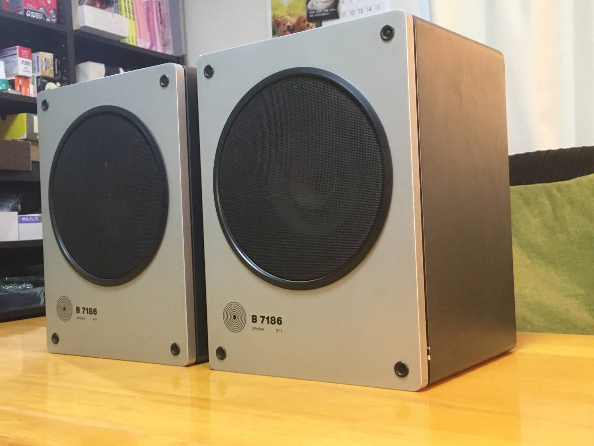 東独RFT ビンテージ 130mm口径フルレンジ L2322採用システム 東独RFT ビンテージ 130mm口径フルレンジ L2322採用システム
