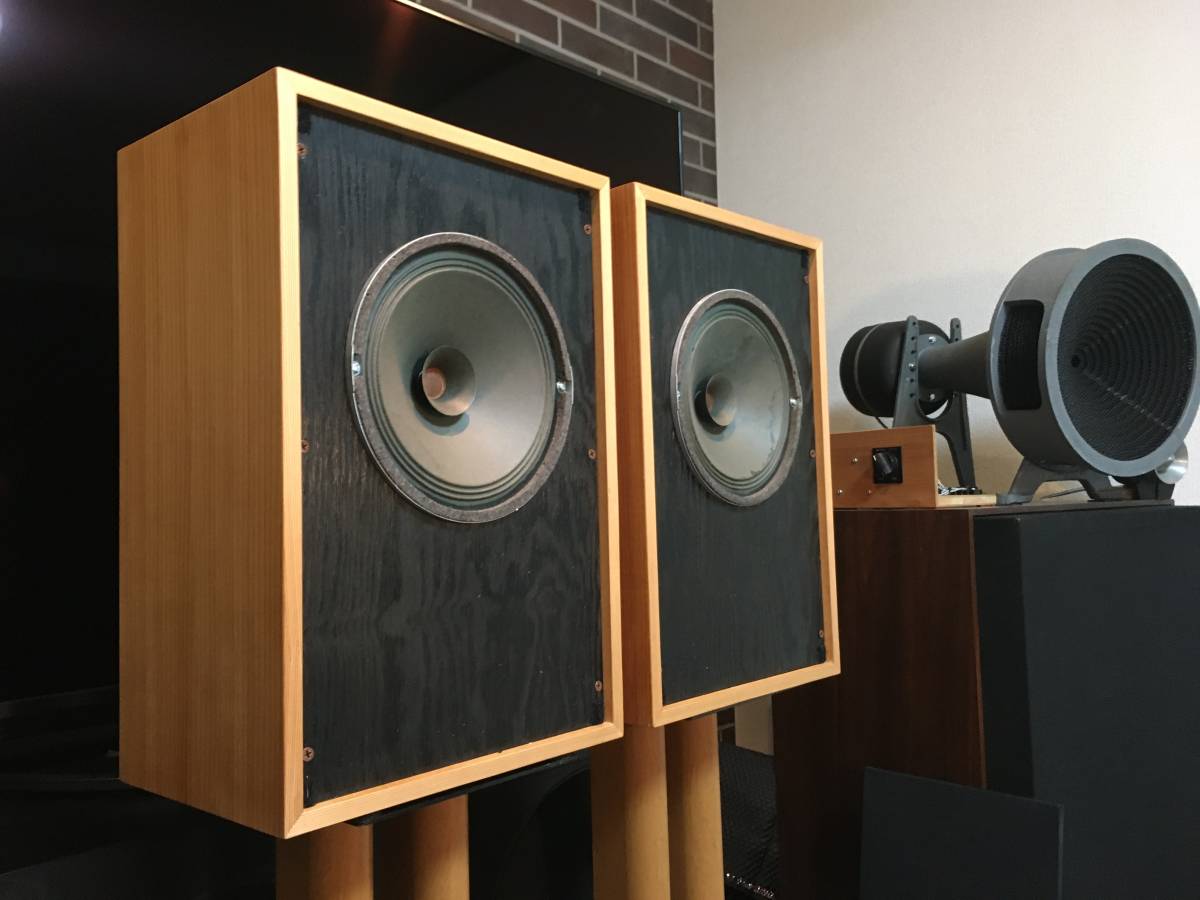Siemens/Klangfilm 20cm口径 6 Ruf lsp 22cシステム 強力美音 ペア
