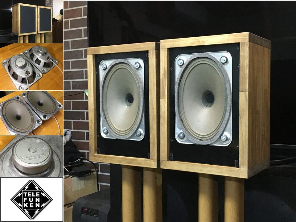 Telefunken 純正18×26㎝ 究極ユニットシステム_伝説のサウンド Telefunken 純正18×26㎝ 究極ユニットシステム_伝説のサウンド