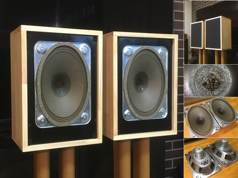 西独 Telefunken アルニコ15x21㎝フルレンジシステム ねじ切っ ペア 西独 Telefunken アルニコ15x21㎝フルレンジシステム ねじ切っ ペア