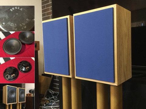 希少チェコ TESLA ビンテージスピーカー その2 希少チェコ TESLA