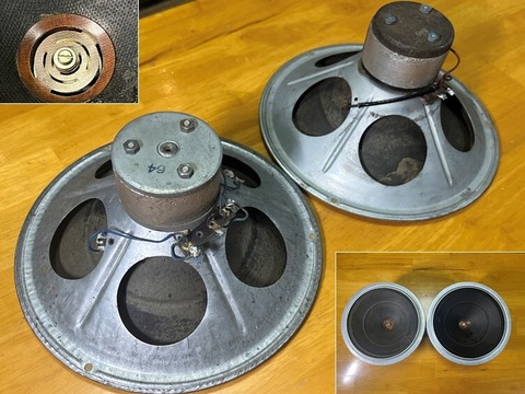 Siemens/Philips レア！ビンテージ215mm口径フルレンジユニット ペア