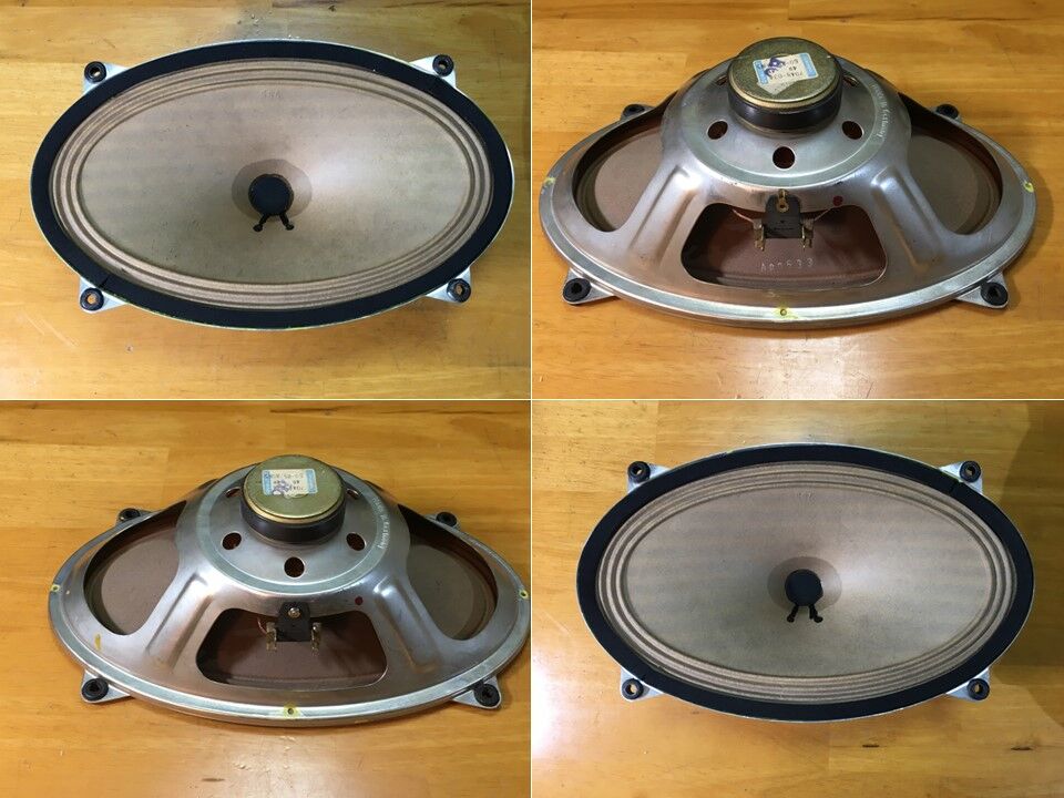 西独Grundig ビンテージ超大型178X285mm口径フルレンジユニット