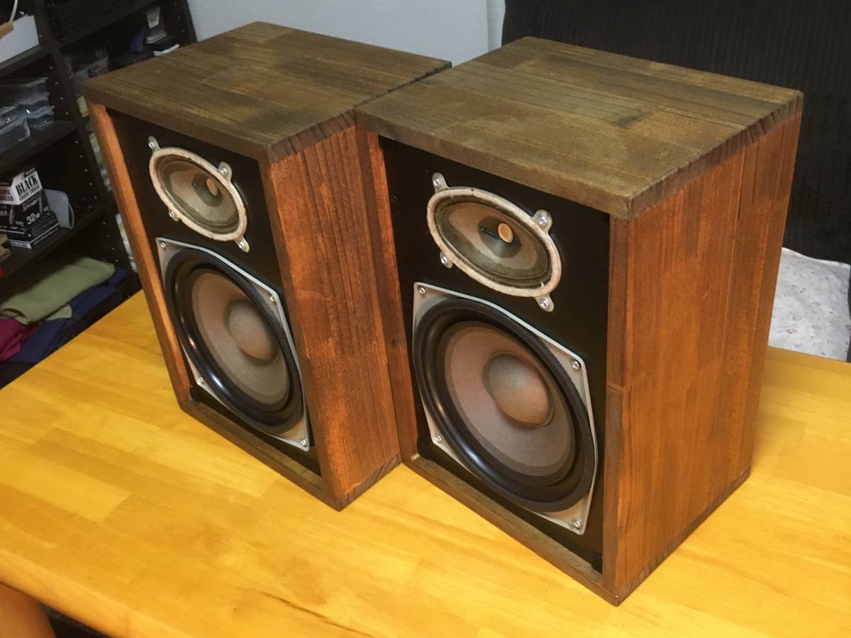 東独RFT L2911 2Way システム ペア！ビンテージオイル仕上げ