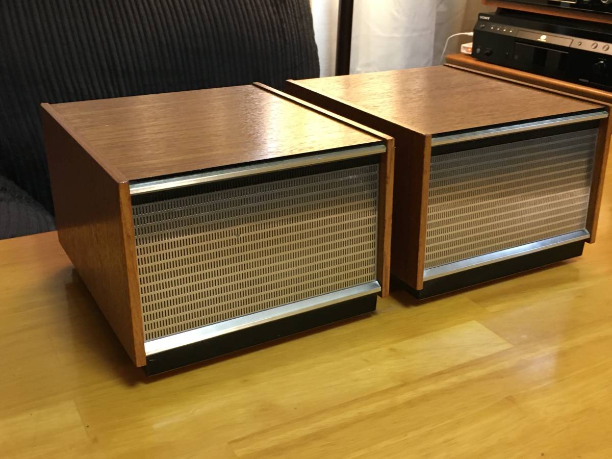 西独 GRUNDIG ミッドセンチュリー システム Lautsprecher-Box19 西独 GRUNDIG ミッドセンチュリー システム Lautsprecher-Box19